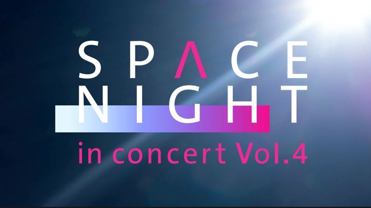 Space Night in concert IV | Bild: © BR
